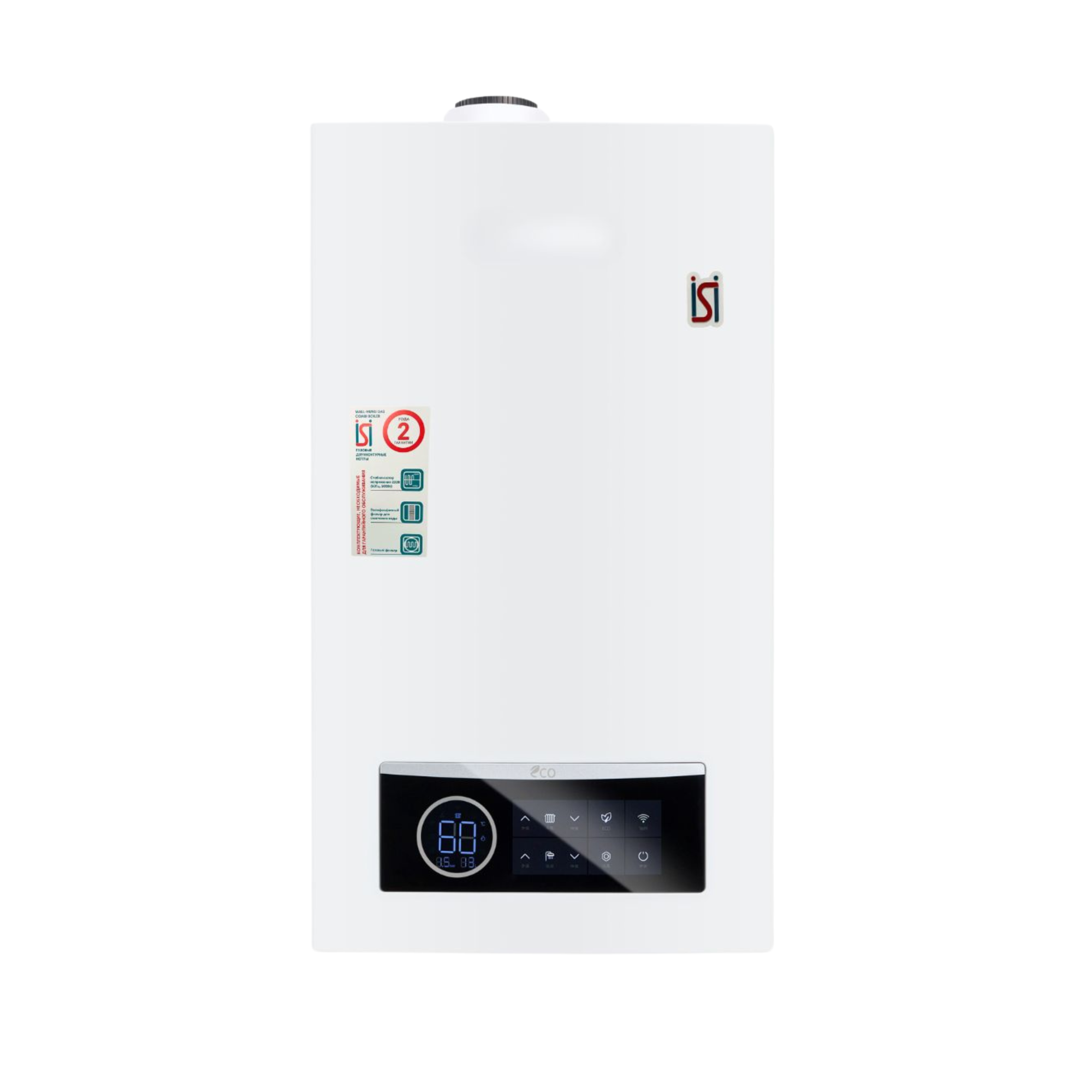 Isi 24 кВт газ қазандығы