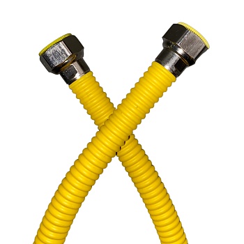 FAF шланг газ ВВ 1/2 " 200 см нерж.