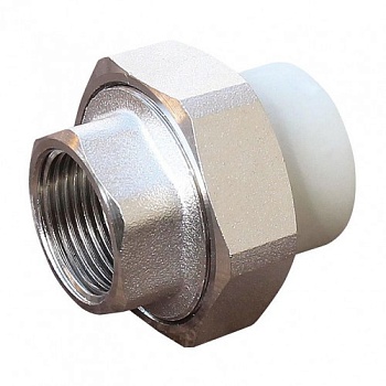 U Разборное соединение (американка)  40*1.1/4" резьба внутренняя серое ППР